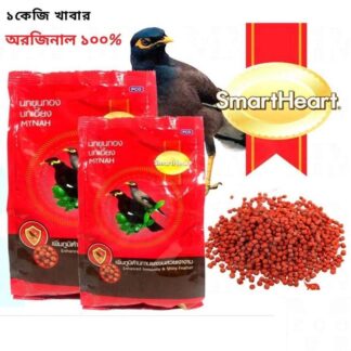 Moyna Bird Food smart heart 1k