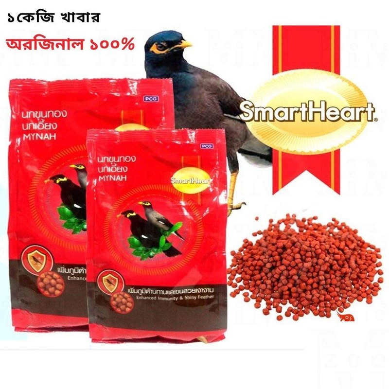 Moyna Bird Food smart heart 1k