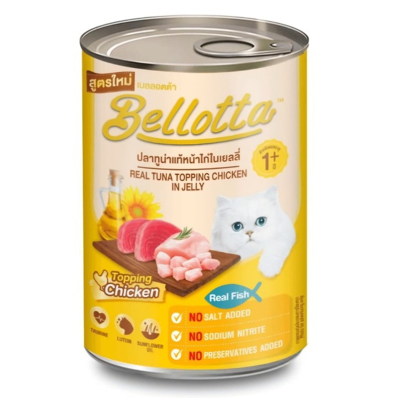 Bellotta Can Cat Food Tuna & Chicken 400gm