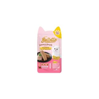 Bellotta Pouch Kitten Cat Food Topping Chicken