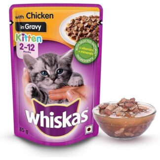 Whiskas Wet Cat Food for Kitten Poultry Selection in Gravy 100gm (UK)