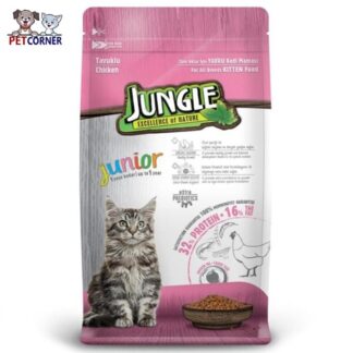 Jungle Kitten Cat Food Chicken Flavor 1.5Kg - Cat Food