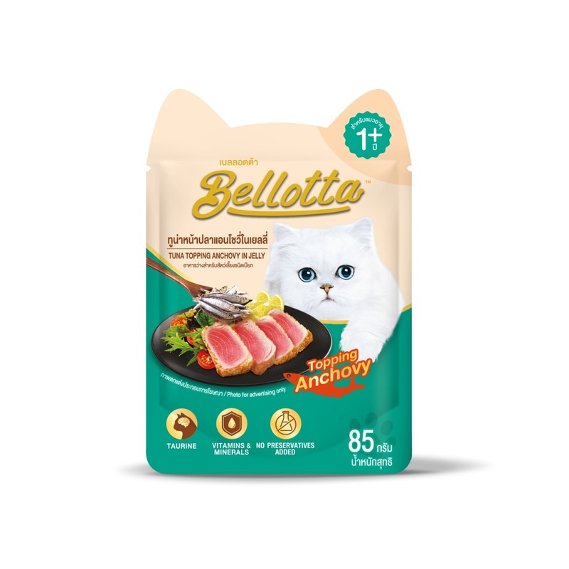 Bellotta Premium Cat Food Pouch Tuna Topping Anchovy Jelly 85gm