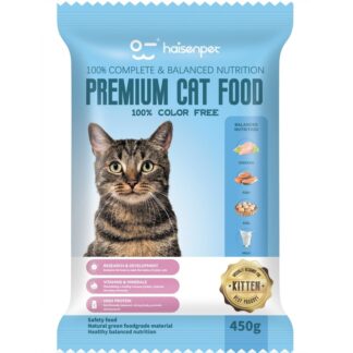 Haisenpet Premium Kitten Dry Cat Food - Chicken, Fish, Egg & Milk Flavored (450gm).