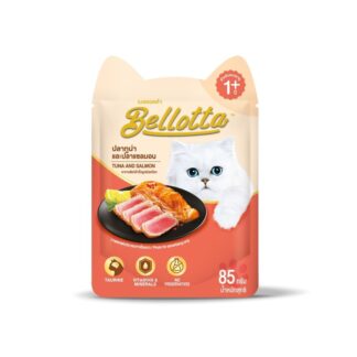 Bellotta Premium Cat Food Pouch Tuna & Salmon 85gm