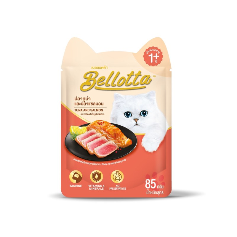 Bellotta Premium Cat Food Pouch Tuna & Salmon 85gm