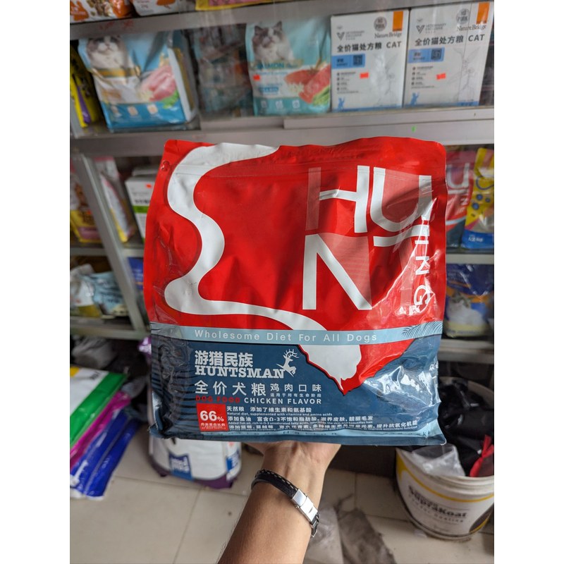 HUNTSMAN Complete Dog Food Chicken Flavor 2.5kg