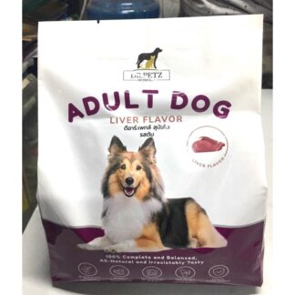 DOG FOODS