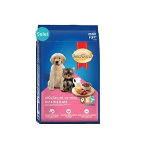 Smart Heart Puppy Dog Food Beef & Milk 3Kg Pack
