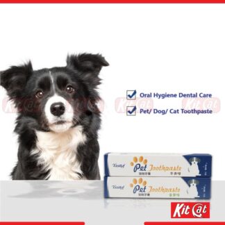 Cat & Dog Toothpaste Vanilla/Beef Flavor, Oral Hygiene Health Care, Pet Dog Cat