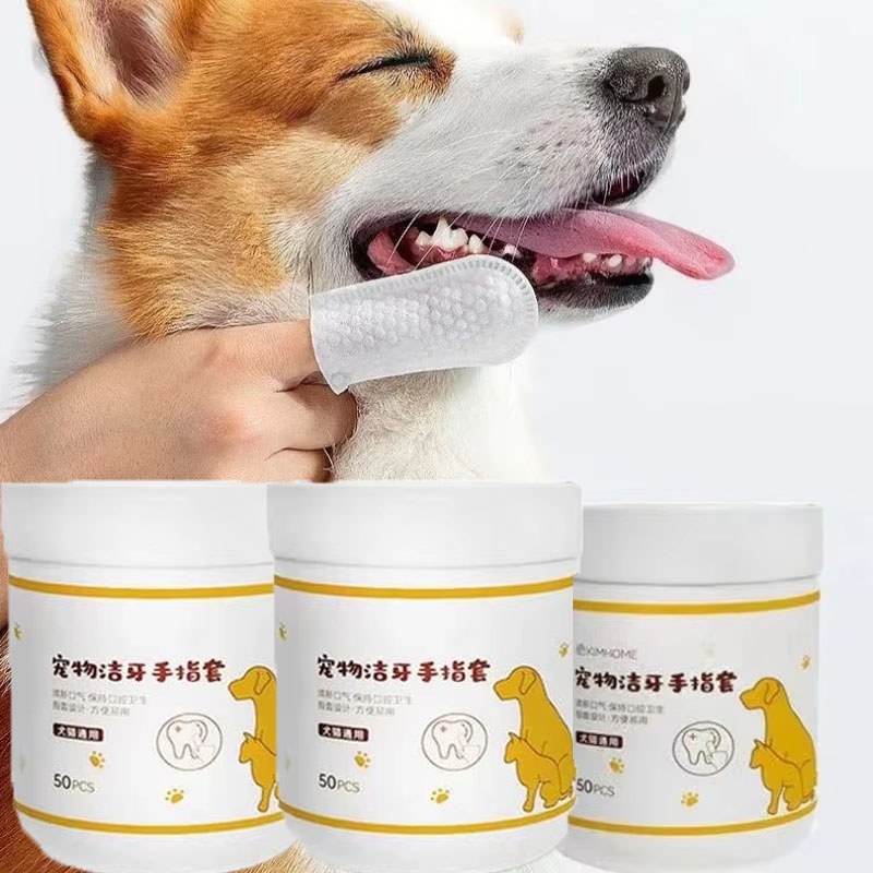 50pcs Pet Disposable Cleaning Wipes Dog Teeth Cleaning Finger Wipes Cat Ear and Eye Beauty Wipes Cat Hygiene and Beauty Products